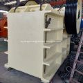 sand making equipment stone crusher for sale